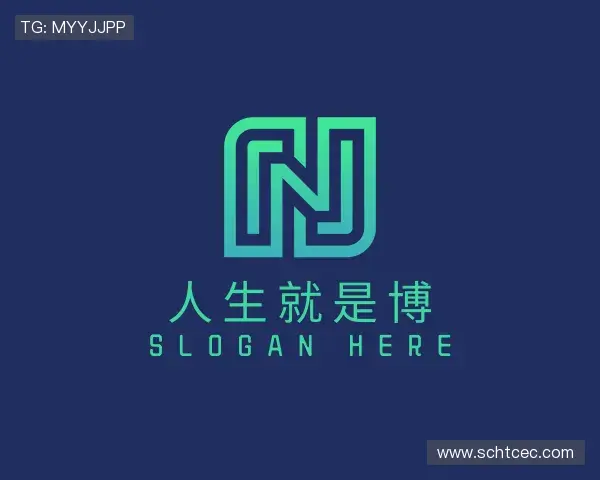 关于人生就是博